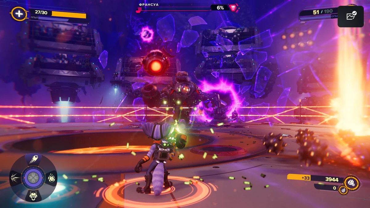 Обзор Ratchet & Clank: Rift Apart Обзор Ratchet & Clank: Rift Apart