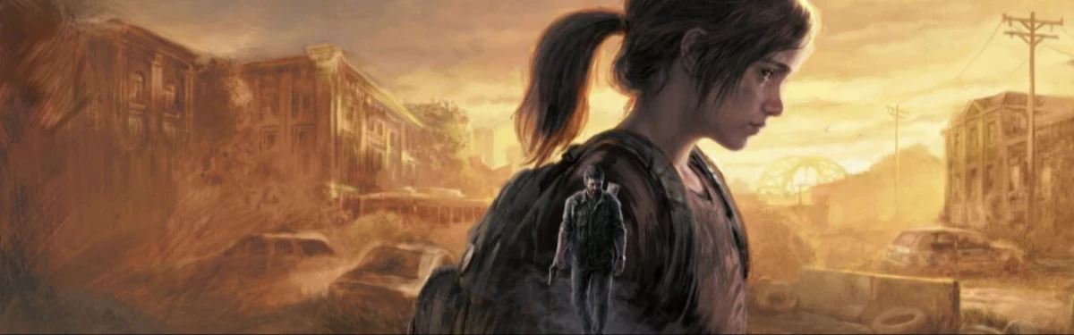 Новый трейлер ремейка экшена The Last of Us: Part 1 Новый трейлер ремейка экшена The Last of Us: Part 1