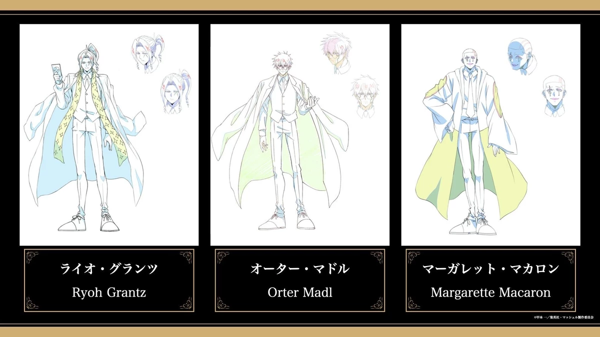 Новая Мадока и другие анонсы выставки Aniplex Online Fest 2023
