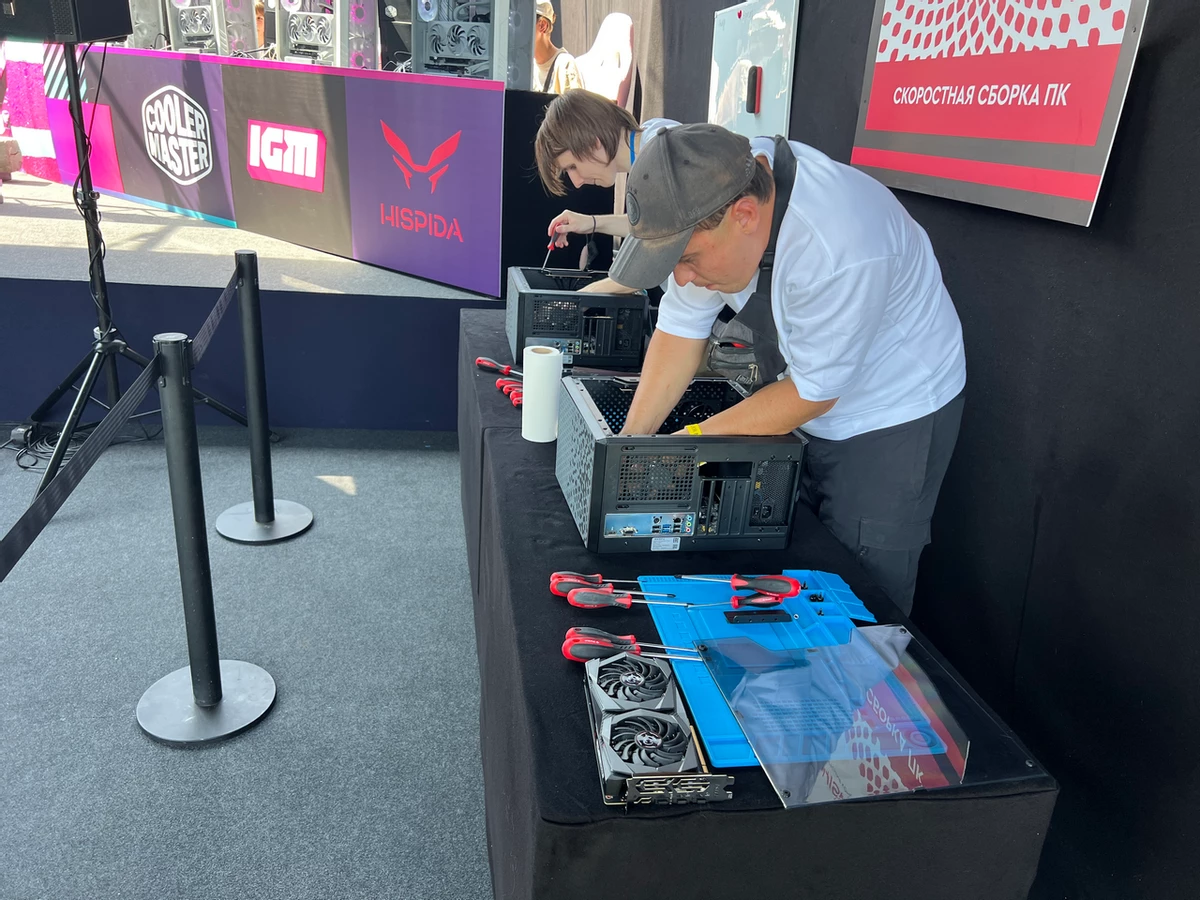 Cooler Master на VK Fest 2023 в Санкт-Петербурге Cooler Master на VK Fest 2023 в Санкт-Петербурге