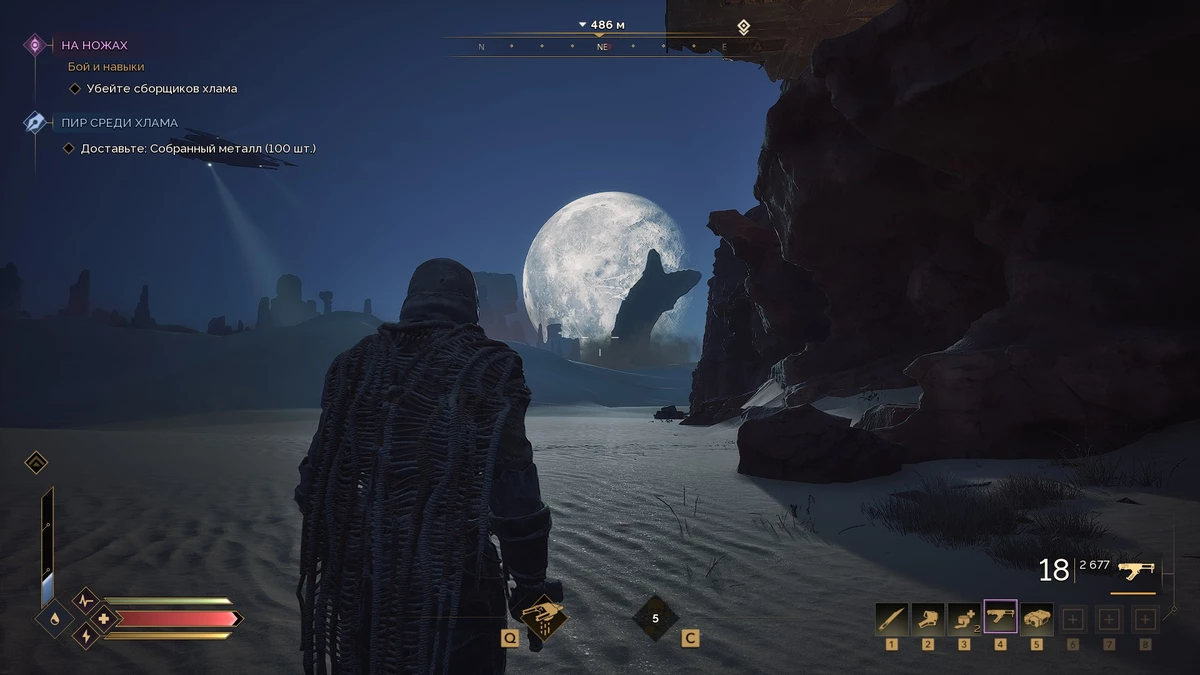 Обзор Dune: Awakening — Арракис без избранного стал только лучше Обзор Dune: Awakening — Арракис без избранного стал только лучше