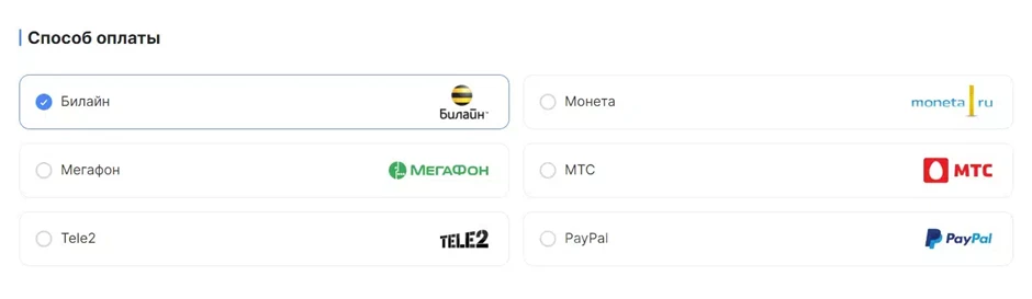 Как донатить в Genshin Impact, Honkai Star Rail и PUBG Mobile в России Как донатить в Genshin Impact, Honkai Star Rail и PUBG Mobile в России