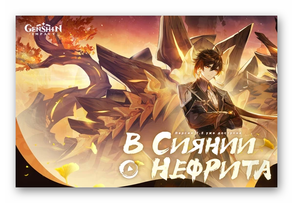 Как скачать игру без торрента на компьютер Как скачать игру без торрента на компьютер