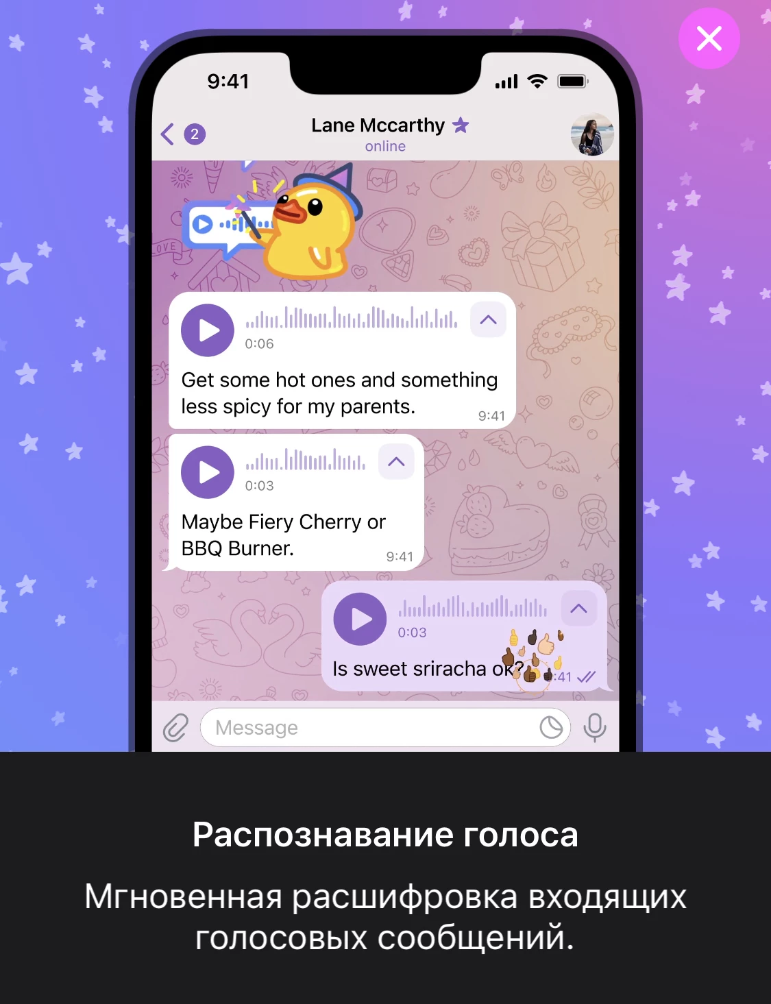 Telegram выпустил подписку за 449 рублей Telegram выпустил подписку за 449 рублей