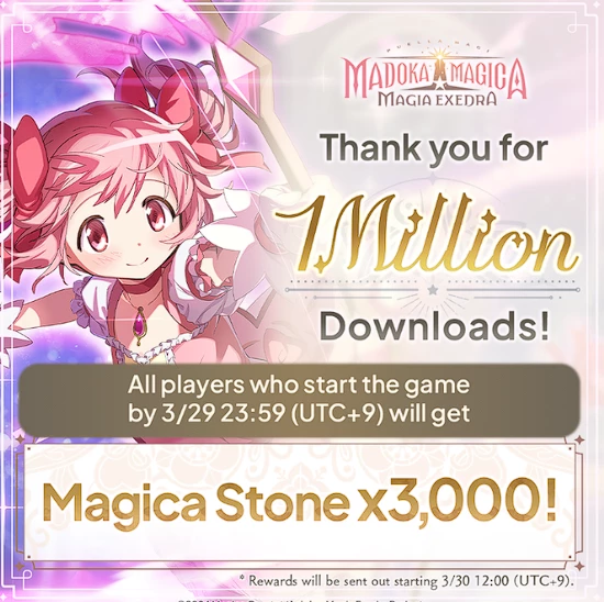 Миллион скачиваний за два дня — Puella Magi Madoka Magica: Magia Exedra ставит рекорды для франшизы