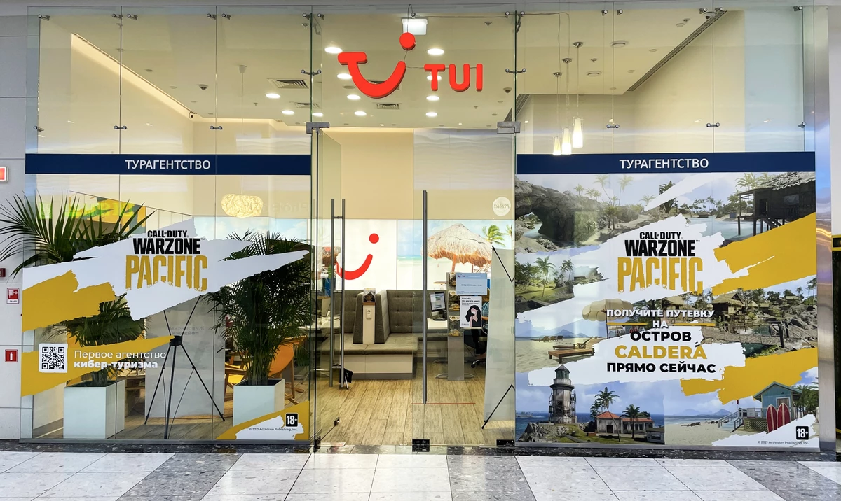 Activision и TUI|FUN&SUN открыли агентство кибер-туризма к выходу новой карты для Call of Duty: Warzone Activision и TUI|FUN&SUN открыли агентство кибер-туризма к выходу новой карты для Call of Duty: Warzone