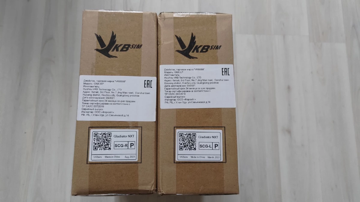 Джойстики VKB Gladiator NXT Premium — лучший сетап для космосимов Джойстики VKB Gladiator NXT Premium — лучший сетап для космосимов