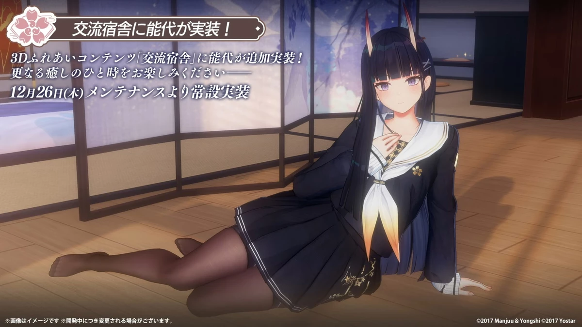 Новые немки уже скоро появятся в Azur Lane — впереди сразу две UR и новая META Новые немки уже скоро появятся в Azur Lane — впереди сразу две UR и новая META