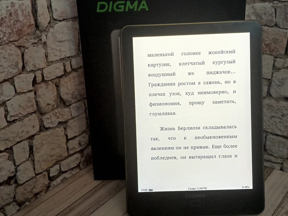 Обзор электронной книги Digma P6 — великолепный флагман на российском рынке Обзор электронной книги Digma P6 — великолепный флагман на российском рынке