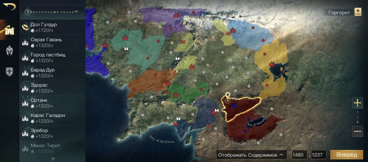 The Lord of the Rings: Rise to War — очень мобильная стратегия по «Властелину колец» The Lord of the Rings: Rise to War — очень мобильная стратегия по «Властелину колец»