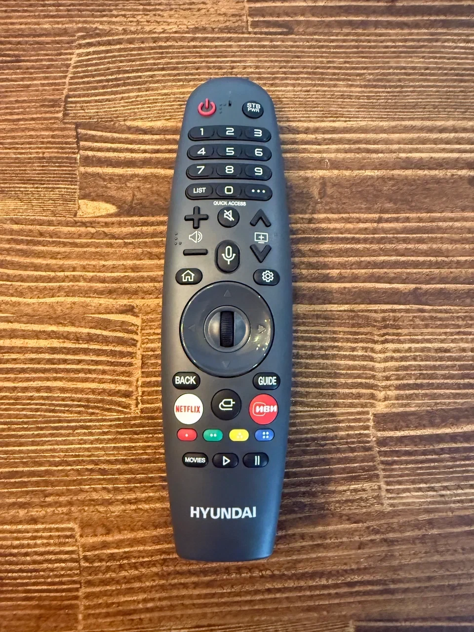 Hyundai H-LED55BU7100: доступный 4K-телевизор с WebOS и отличным качеством изображения Hyundai H-LED55BU7100: доступный 4K-телевизор с WebOS и отличным качеством изображения