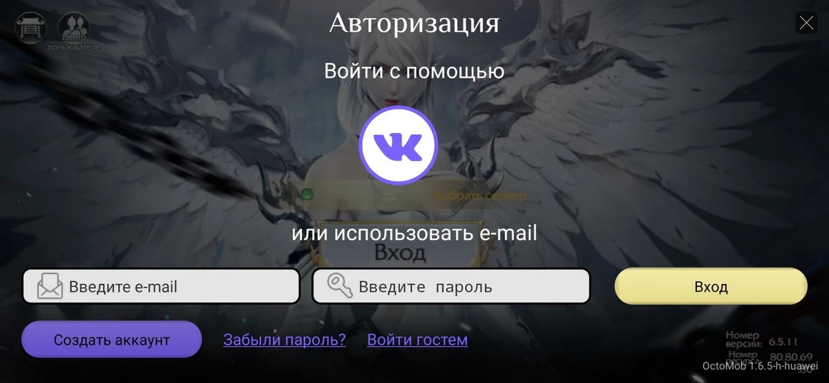 Три захватывающие игровые новинки в AppGallery: подробный обзор Три захватывающие игровые новинки в AppGallery: подробный обзор