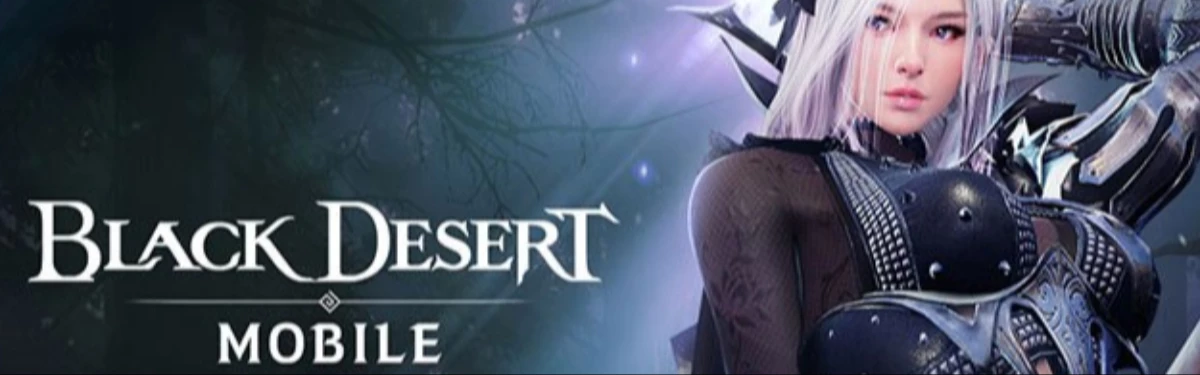 Свежие промокоды для Black Desert Mobile и информация о будущих обновлениях Свежие промокоды для Black Desert Mobile и информация о будущих обновлениях