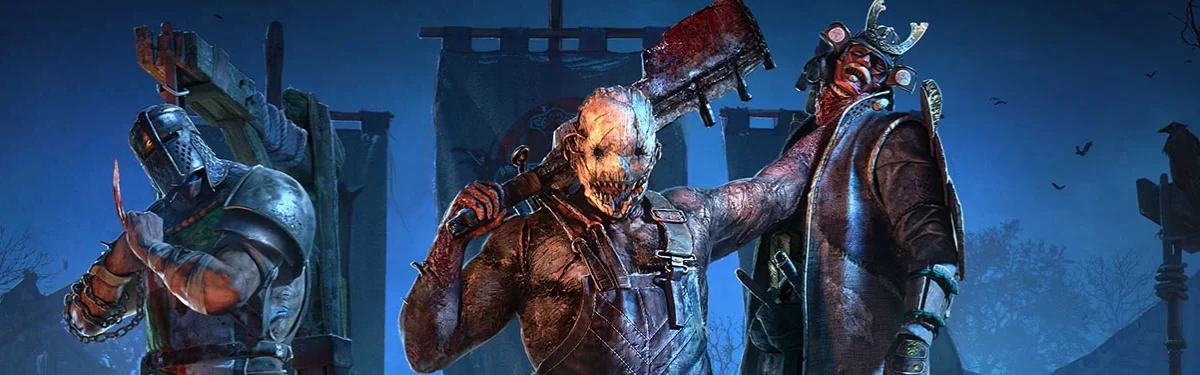 Следующая глава Dead by Daylight может быть связана с экшеном For Honor Следующая глава Dead by Daylight может быть связана с экшеном For Honor