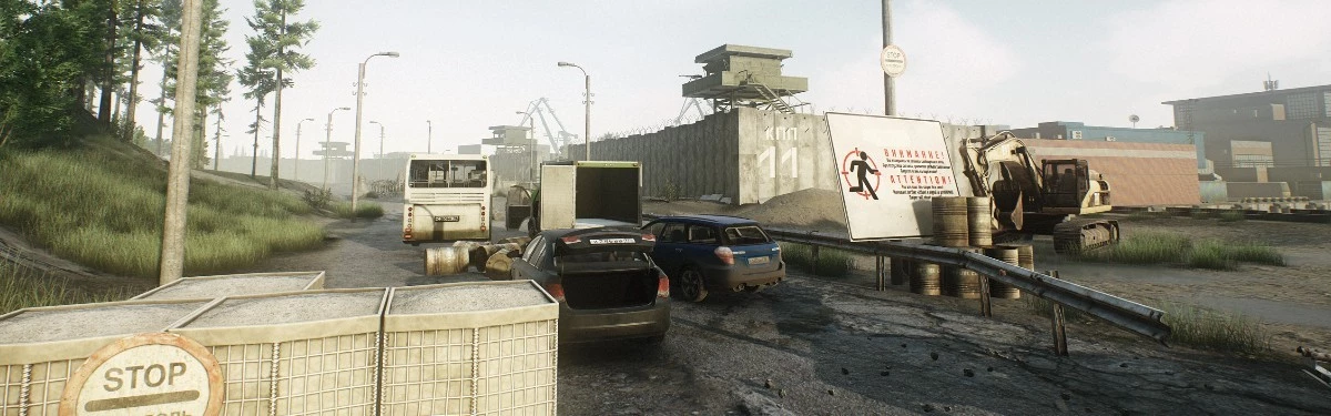 Стрим: Escape from Tarkov - Отправляемся на новую вылазку 