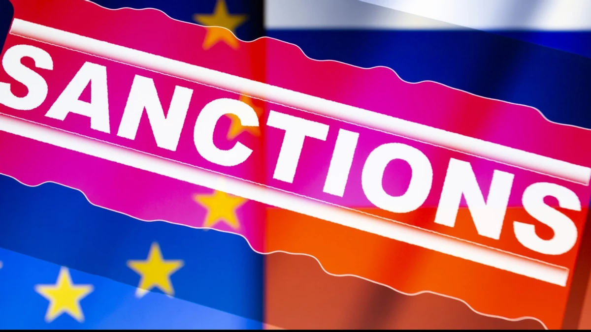 Новые санкции ЕС против России запретят поставки ноутбуков и жестких дисков Новые санкции ЕС против России запретят поставки ноутбуков и жестких дисков