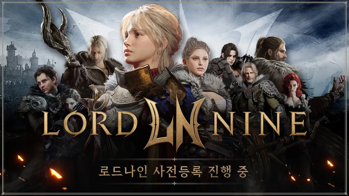 MMORPG Lord Nine от издателя Lost Ark выйдет уже 12 июля MMORPG Lord Nine от издателя Lost Ark выйдет уже 12 июля