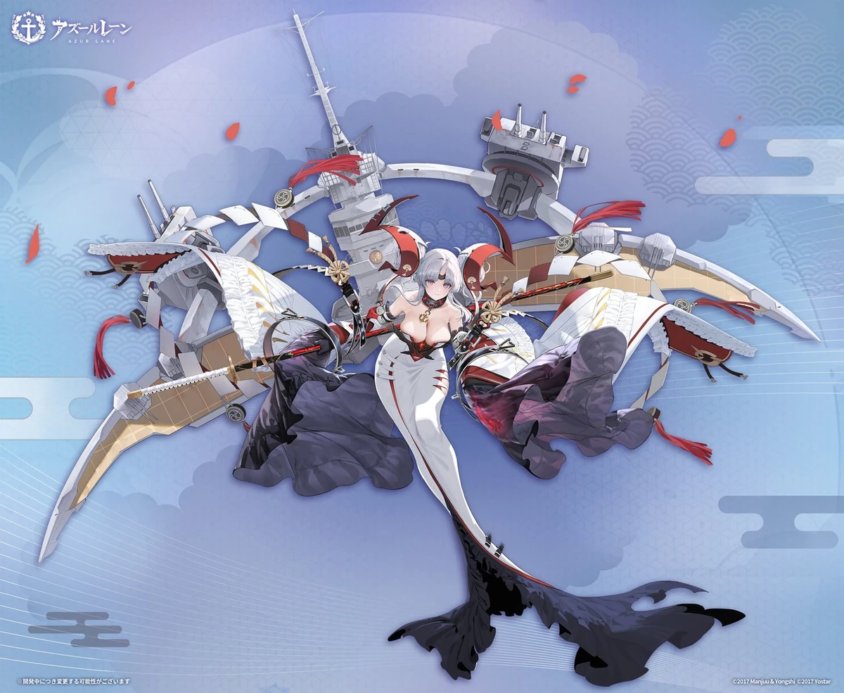 Azur Lane уже 7 годиков, а потому ждем возвращение Амаги в виде авианосца Azur Lane уже 7 годиков, а потому ждем возвращение Амаги в виде авианосца