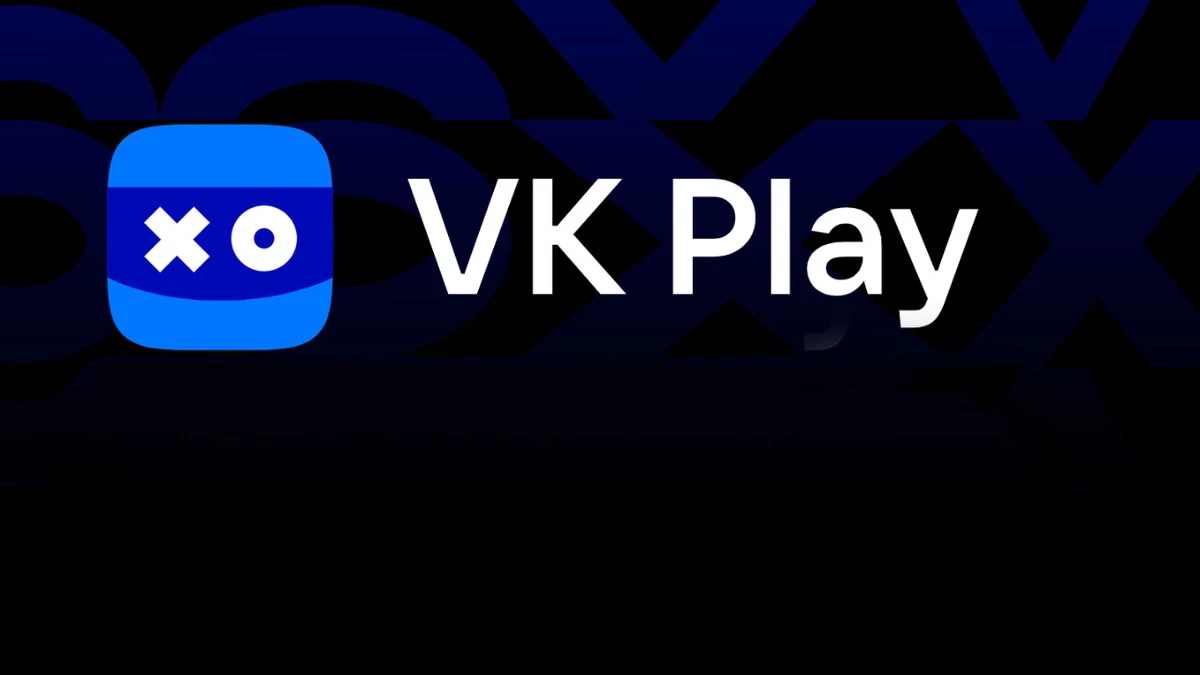 VK попыталась затянуть в новую ассоциацию студию Lesta и 1С Game, но те ее вежливо послали VK попыталась затянуть в новую ассоциацию студию Lesta и 1С Game, но те ее вежливо послали