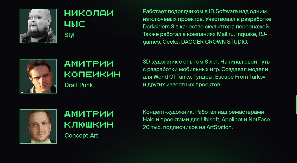 XYZ School совместно с hh.ru запускают первое в России реалити-шоу про геймдев-профессии XYZ School совместно с hh.ru запускают первое в России реалити-шоу про геймдев-профессии