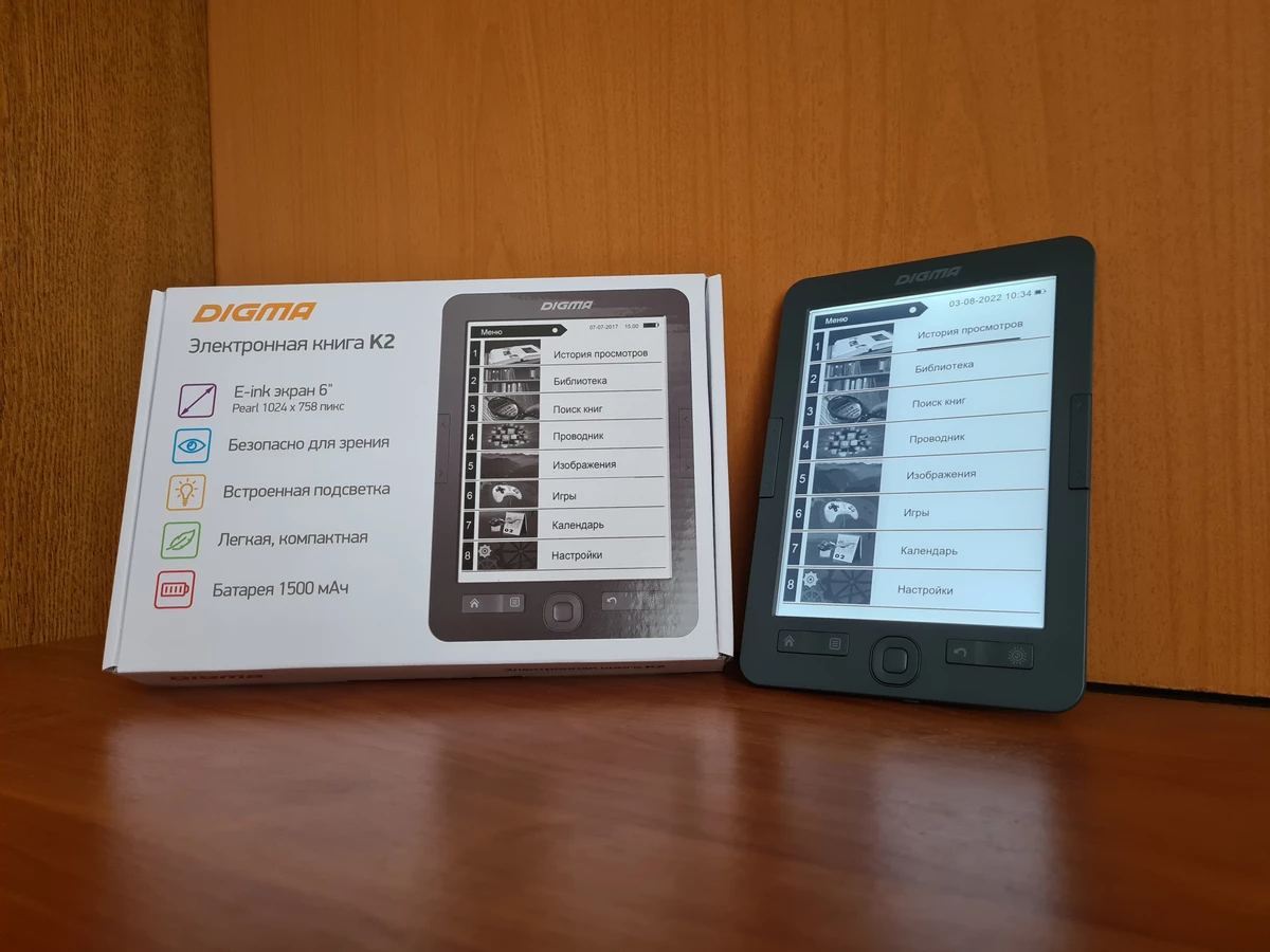 Обзор электронной книги Digma K2 Обзор электронной книги Digma K2