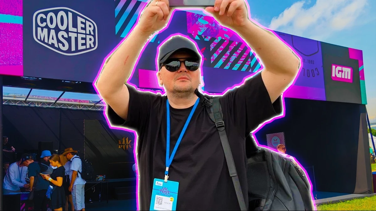 VK Fest в Питере — скатался и сейчас все расскажу VK Fest в Питере — скатался и сейчас все расскажу