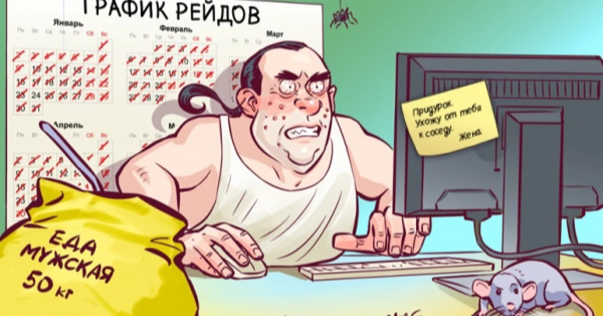 Картинка с страницы https://russiaedu.ru/news/igrovoe-rasstroistvo-ofitsialno-stalo-bolezniu Картинка с страницы https://russiaedu.ru/news/igrovoe-rasstroistvo-ofitsialno-stalo-bolezniu