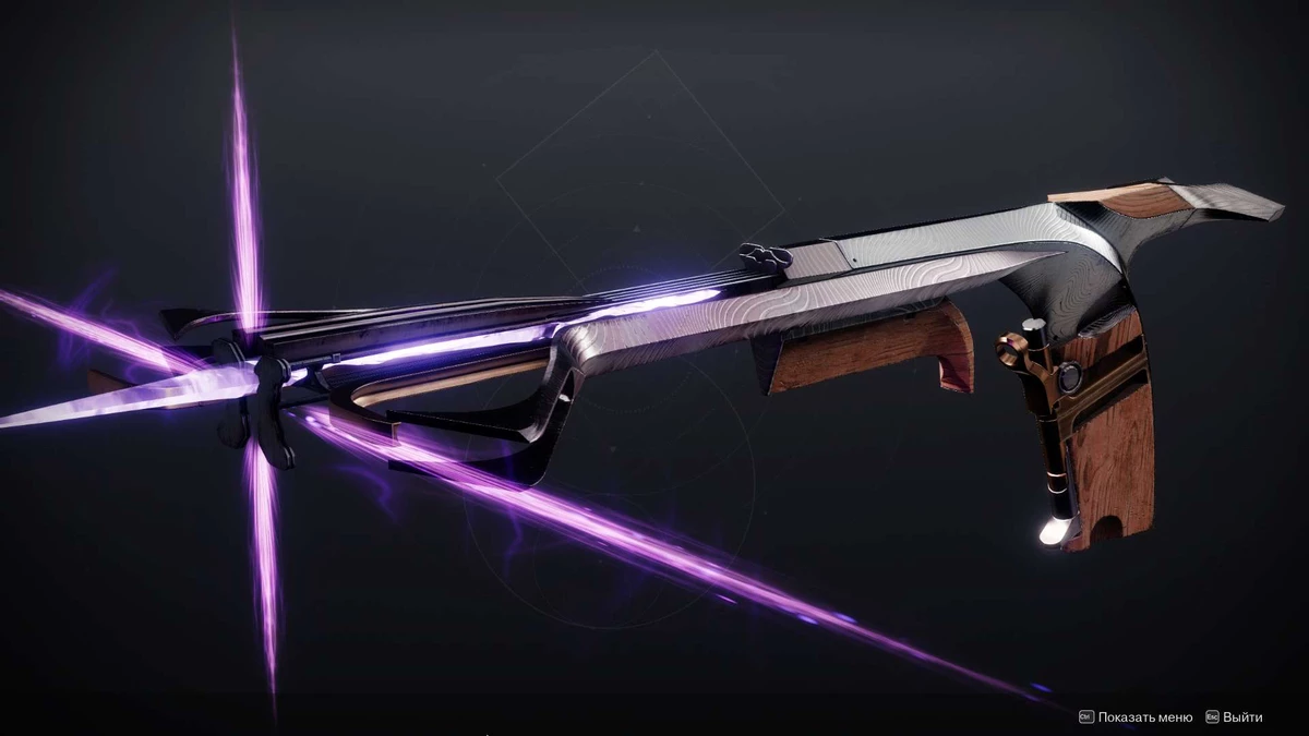 Destiny 2 - гайд по прохождению подземелья “Warlord’s Ruin (Руины полководца)” Destiny 2 - гайд по прохождению подземелья “Warlord’s Ruin (Руины полководца)”