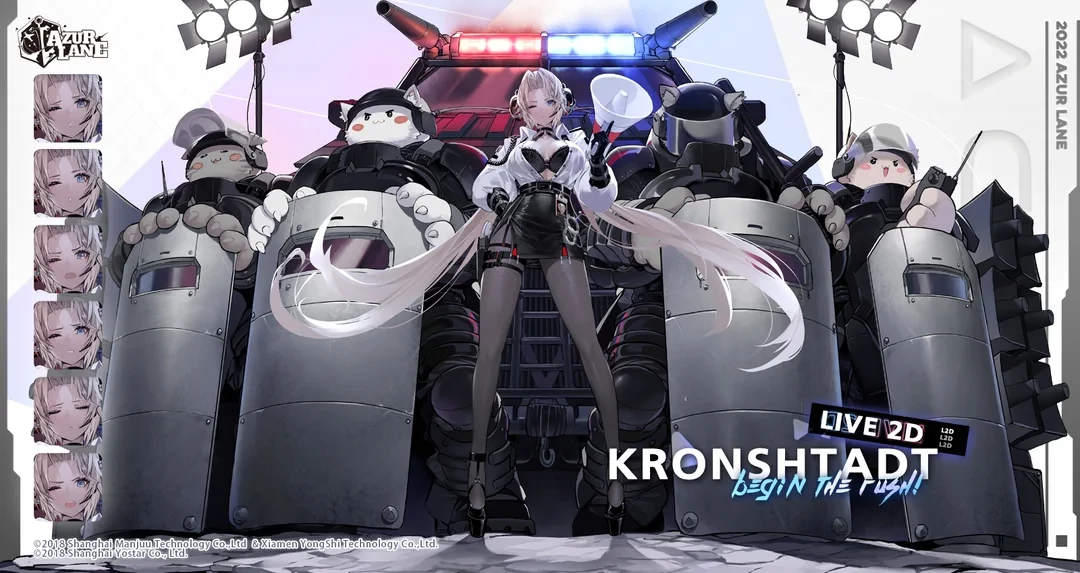 Красавица Кронштадт из Azur Lane получила качественную фигурку Красавица Кронштадт из Azur Lane получила качественную фигурку