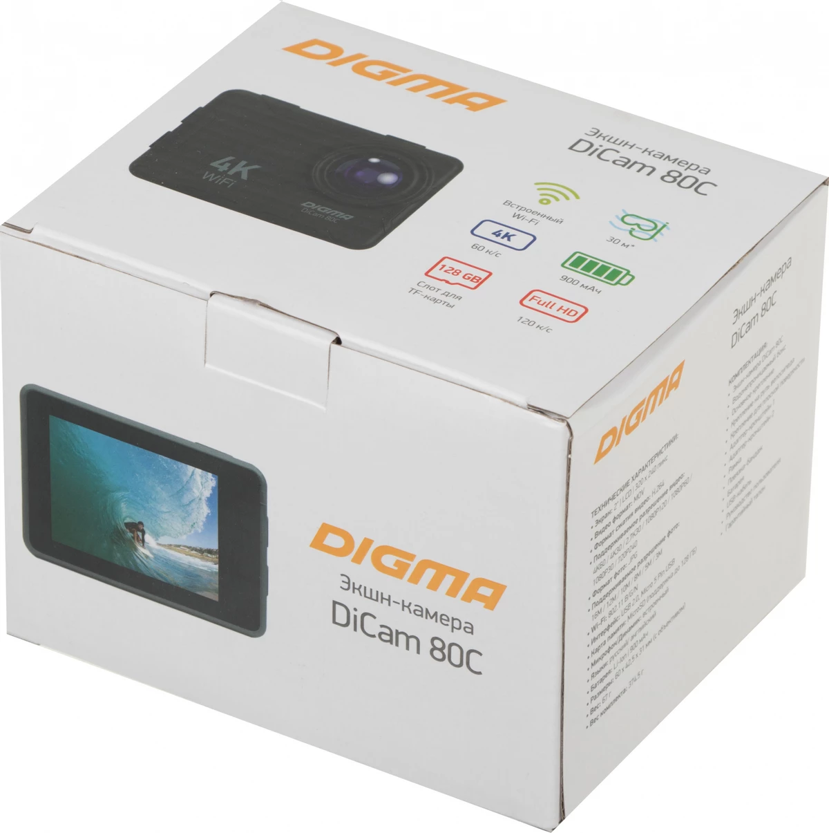 Обзор экшн-камеры DiCam 80C — хороший вариант для начинающих любителей экстрима Обзор экшн-камеры DiCam 80C — хороший вариант для начинающих любителей экстрима