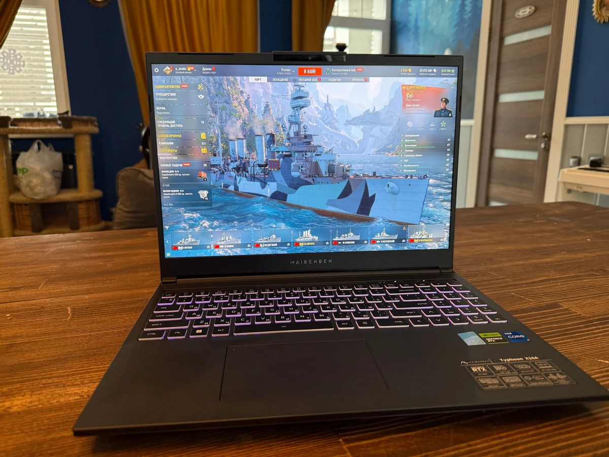 Maibenben X16A: доступный игровой ноутбук с мощной начинкой и 165 Гц экраном Maibenben X16A: доступный игровой ноутбук с мощной начинкой и 165 Гц экраном