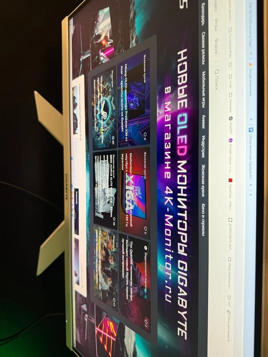 GIGABYTE M27QA ICE – игровой монитор с 180 Гц и качественной IPS-матрицей за разумные деньги GIGABYTE M27QA ICE – игровой монитор с 180 Гц и качественной IPS-матрицей за разумные деньги