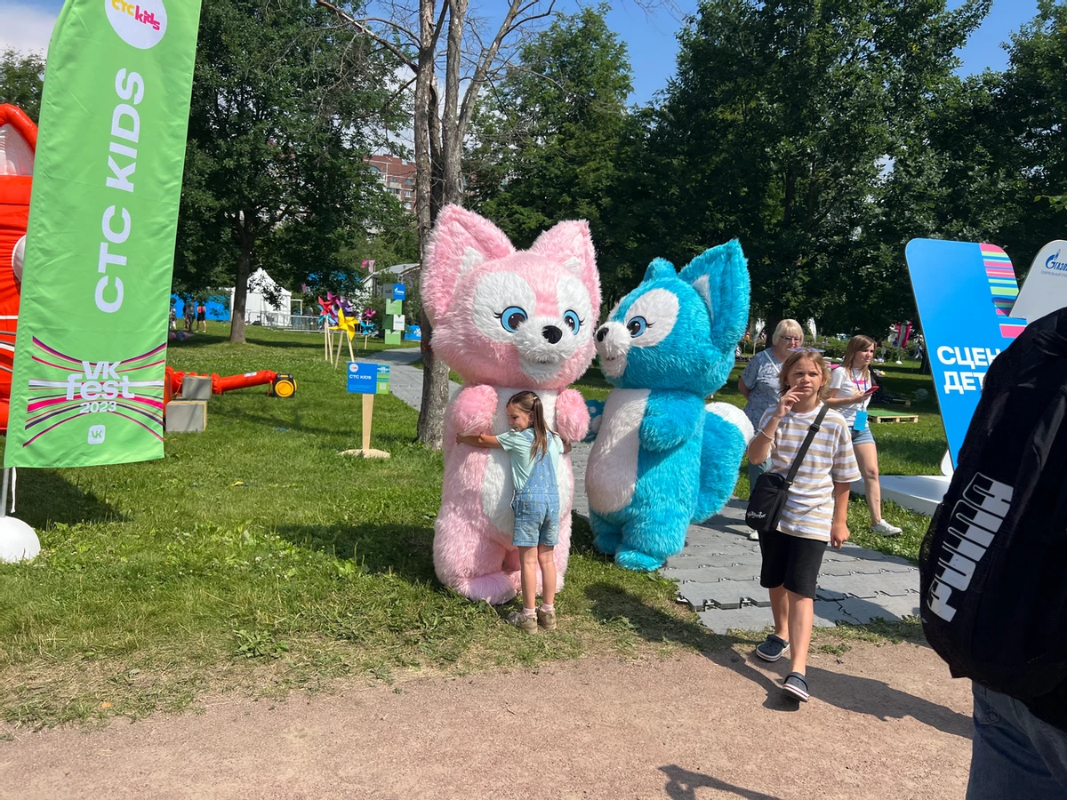 Cooler Master на VK Fest 2023 в Санкт-Петербурге Cooler Master на VK Fest 2023 в Санкт-Петербурге