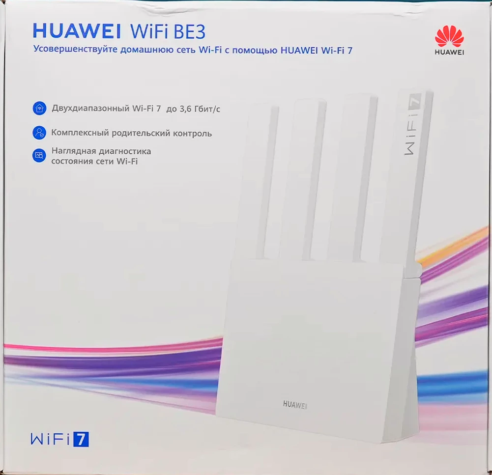 Обзор роутера HUAWEI WiFi BE3 — качественное покрытие по всему дому Обзор роутера HUAWEI WiFi BE3 — качественное покрытие по всему дому
