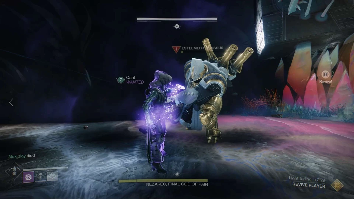 Destiny 2 - гайд по прохождению рейда “Root of Nightmares (Источник кошмаров)” Destiny 2 - гайд по прохождению рейда “Root of Nightmares (Источник кошмаров)”