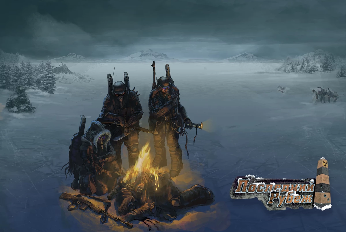 Русская MMORPG Последний Рубеж анонсирует новый этап закрытого тестирования Русская MMORPG Последний Рубеж анонсирует новый этап закрытого тестирования