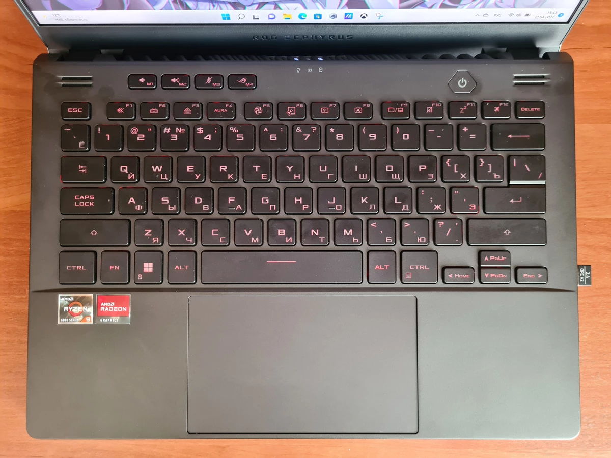 Обзор ASUS ROG Zephyrus G14 (2022) - компактность, мощь и живучесть Обзор ASUS ROG Zephyrus G14 (2022) - компактность, мощь и живучесть