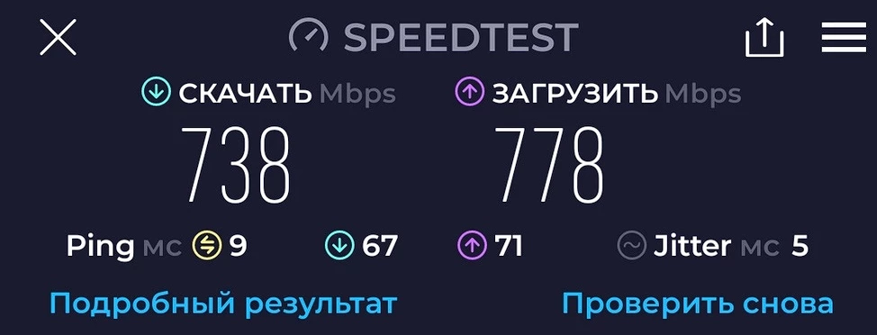 Обзор роутера HUAWEI WiFi BE3 — качественное покрытие по всему дому Обзор роутера HUAWEI WiFi BE3 — качественное покрытие по всему дому