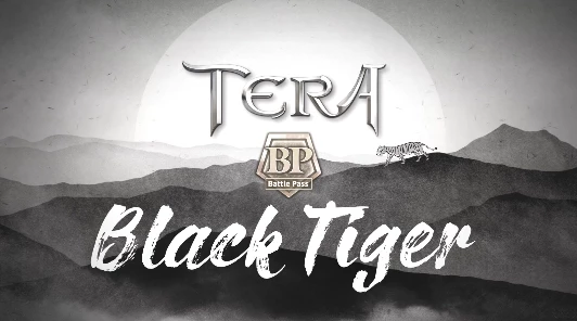 Консольная версия MMORPG Tera празднует свой четырехлетний юбилей
