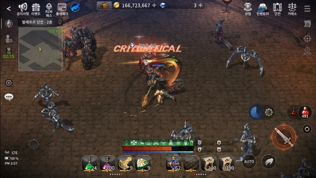 Плагиат обязан быть закрыт: NCSOFT второй раз победила в суде против Webzen и ее игры  R2 Mobile